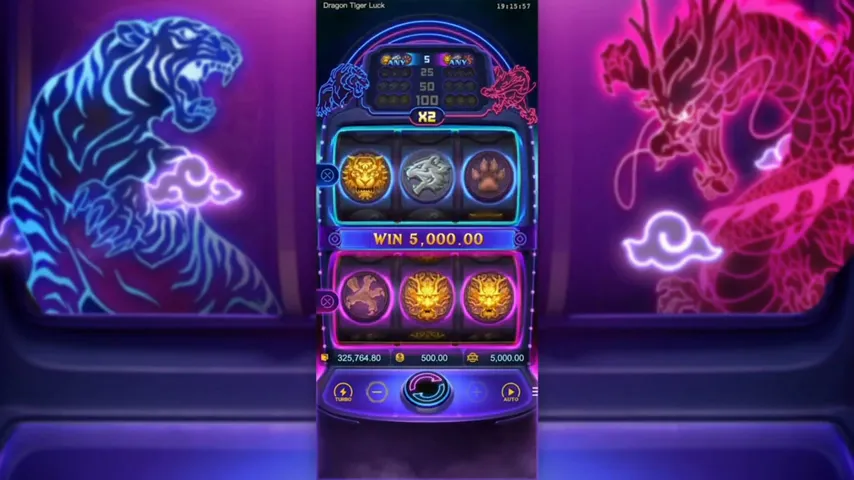 Luck of Tiger